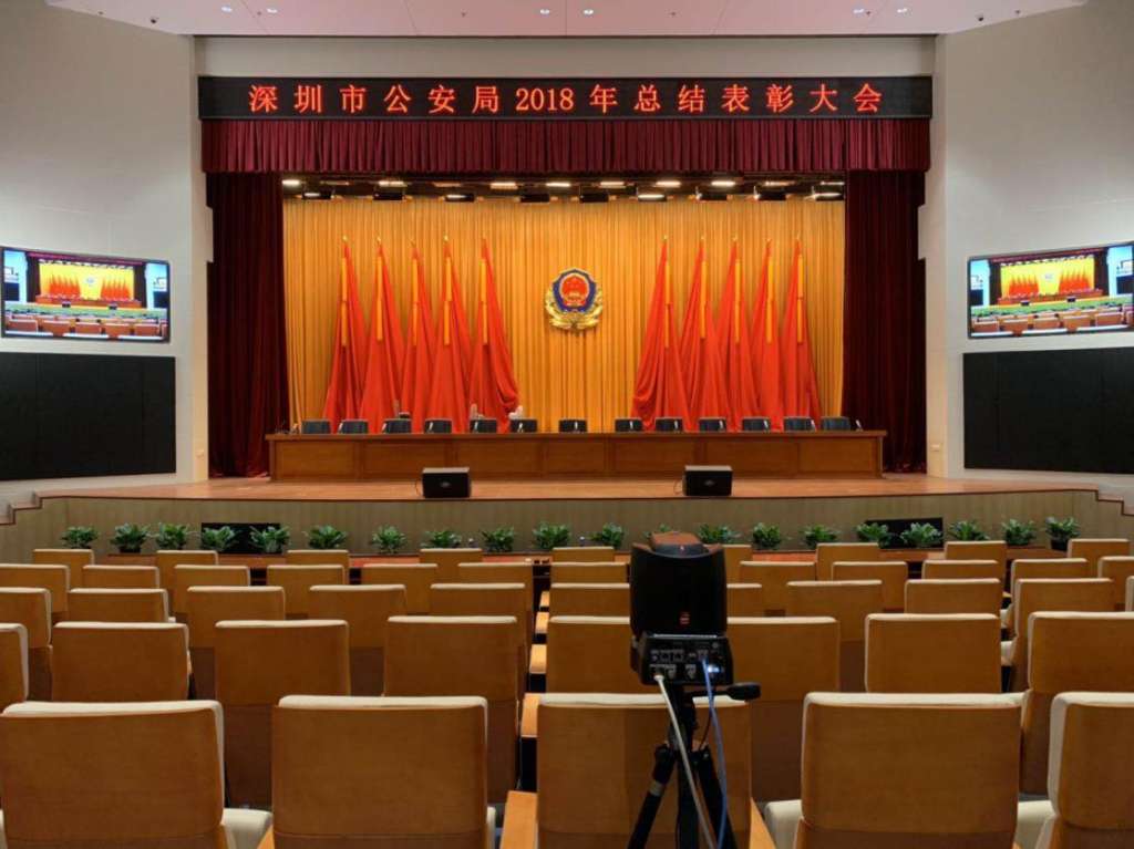 微信图片_20190115151900